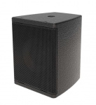 Ультракомпактный пассивный коаксиальный громкоговоритель, цвет черный