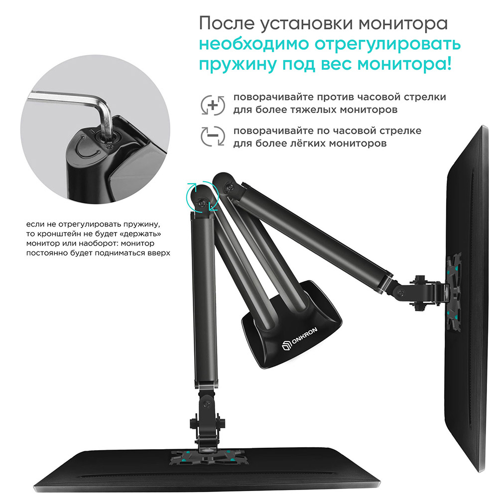 ONKRON G200, ф-5 ONKRON G200, ф-5