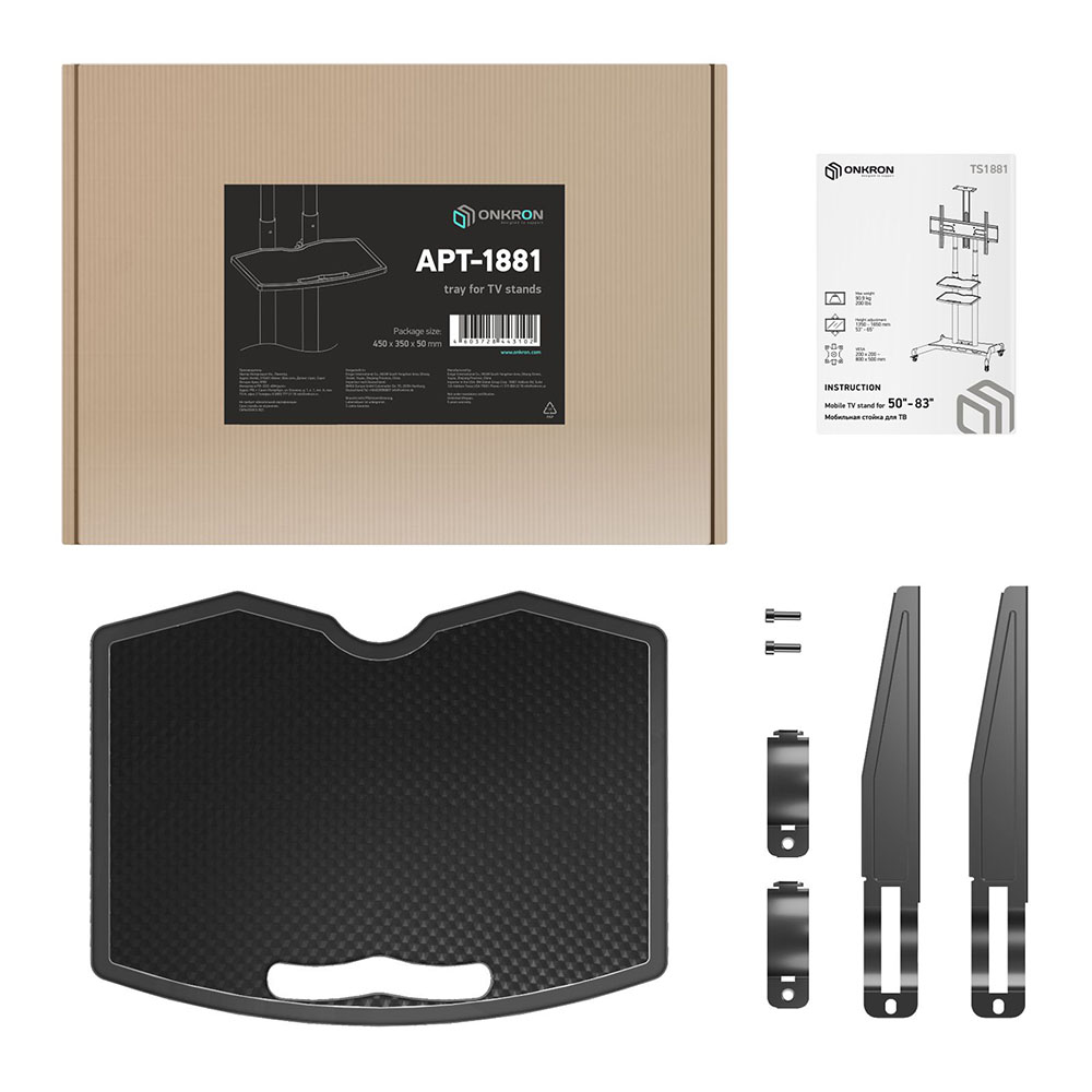 APT-1881-B, img-3 APT-1881-B, img-3