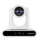 Поворотная камера 4K с двумя объективами для слежения за говорящим, с AI-видеотрекингом, белого цвета