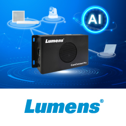 Новый процессор для автонаведения камер Lumens