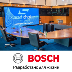 Представительство ЕС в Португалии выбирает Dicentis!