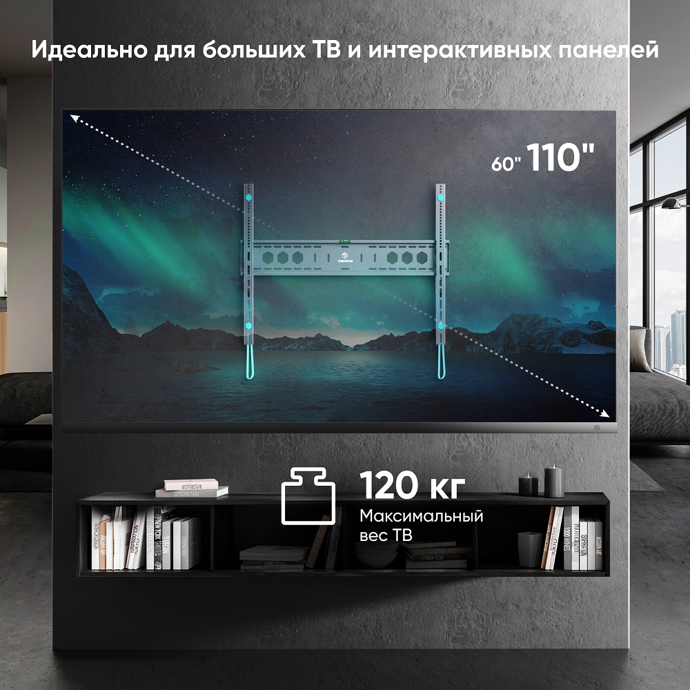 ONKRON UF12-B, img-1 ONKRON UF12-B, img-1