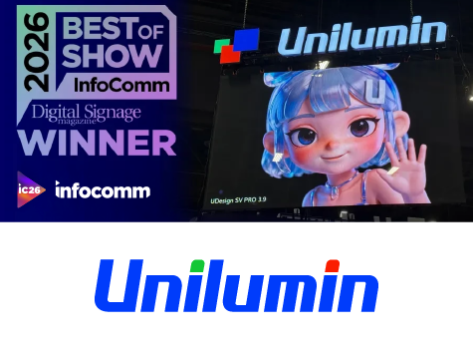 Unilumin показал LED-дисплеи нового поколения на InfoComm 26