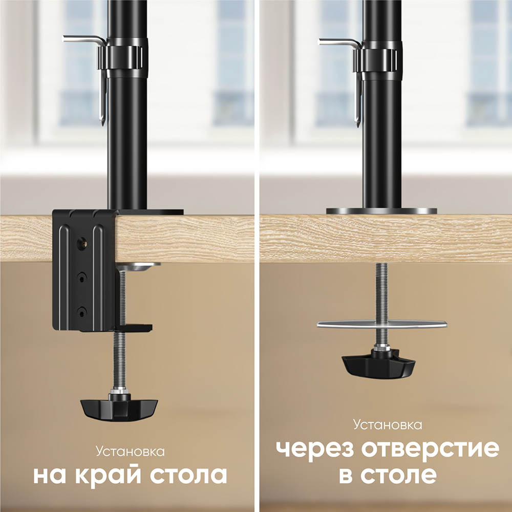 ONKRON D208E, ф-7 ONKRON D208E, ф-7