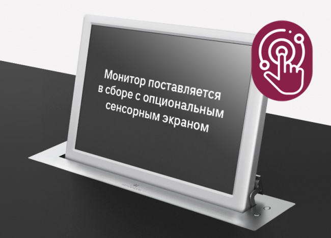 TS12016 - Сенсорный экран для монитора AH12D216A TS12016 - Сенсорный экран для монитора AH12D216A