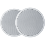 Низкопрофильная коаксиальная потолочная акустическая система 4", 75Вт (8 Ом) / 100 В (3,75/7,5/15/30 Вт), 130°, пара