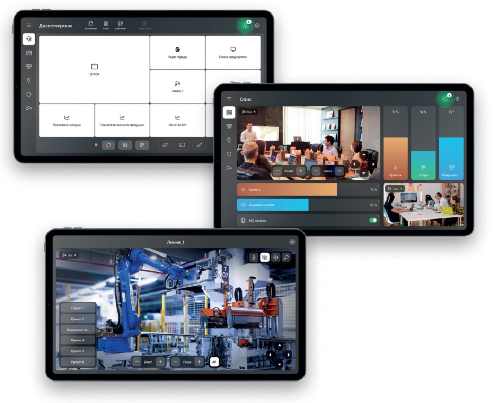 Forsite Touch 10.1, img-1 Forsite Touch 10.1, img-1
