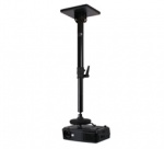 Потолочное универсальное крепление с длинной регулируемой штангой для проектора LCD/DLP, нагрузка до 10 кг, цвет - черный.