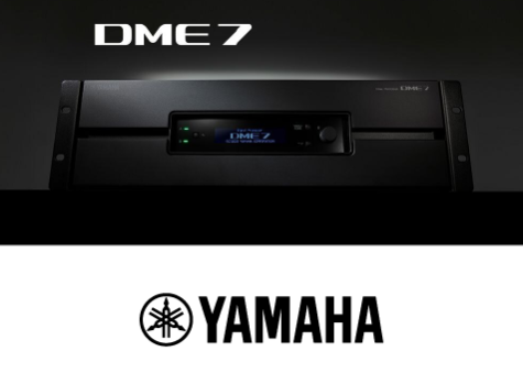 В наличии Yamaha DME7 — DSP-процессор с открытой архитектурой