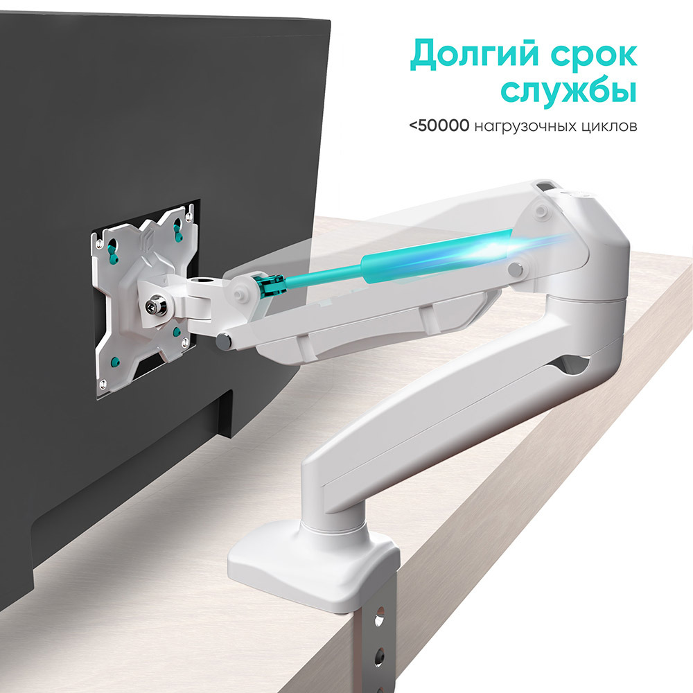 ONKRON G80-W, ф-10 ONKRON G80-W, ф-10