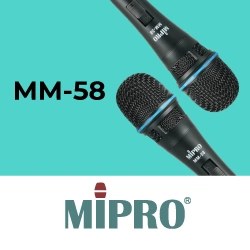 MIPRO выпускает кардиоидный вокальный микрофон MM-58 для чистого, профессионального звука