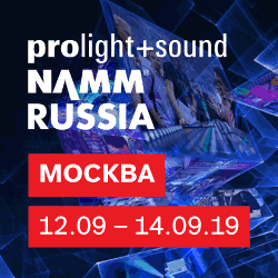 Prolight + Sound NAMM 2019