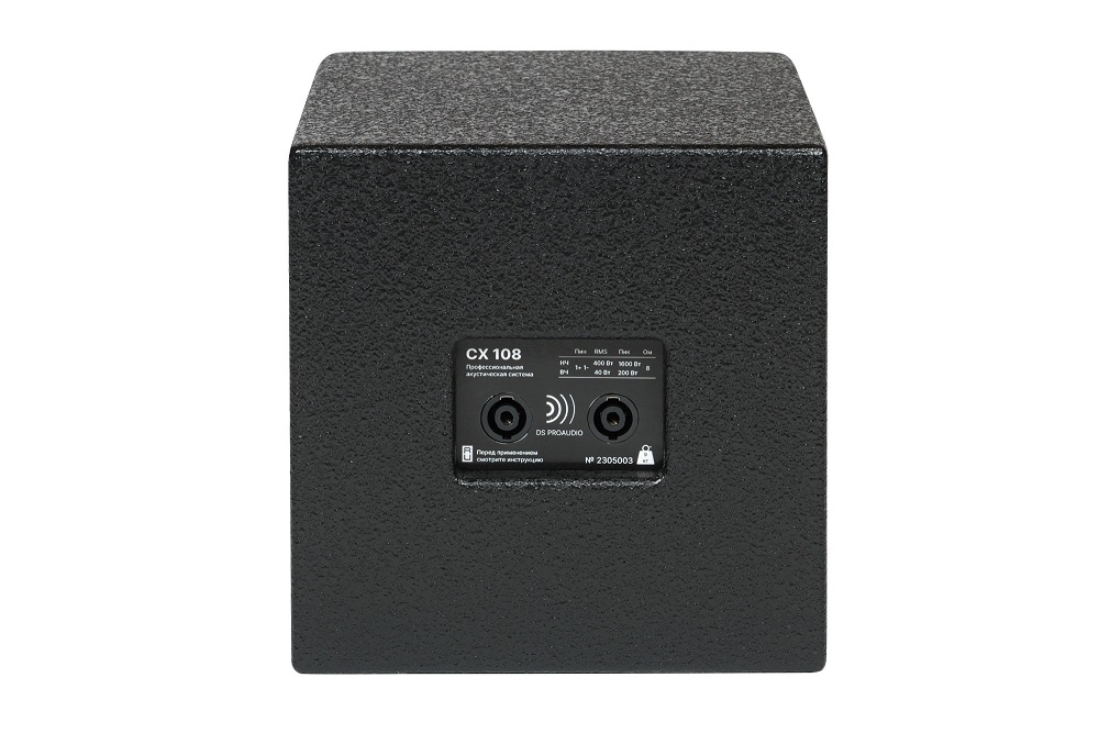 DS Proaudio ANT 815, фото-5 DS Proaudio ANT 815, фото-5