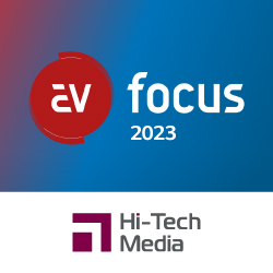 AV Focus: Казань, Новосибирск, Екатеринбург, Санкт-Петербург