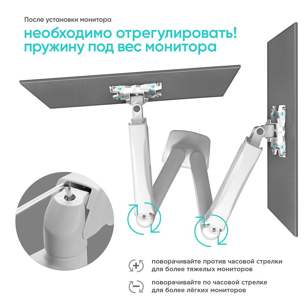 ONKRON G160-W, Ф-3 ONKRON G160-W, Ф-3
