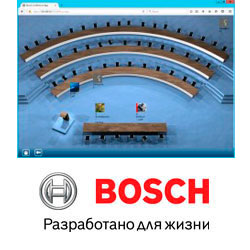 Новая версия ПО 2.10 для мультимедийной конференц-системы Bosch Dicentis