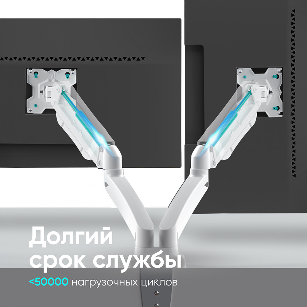 ONKRON G160-W, Ф-4 ONKRON G160-W, Ф-4