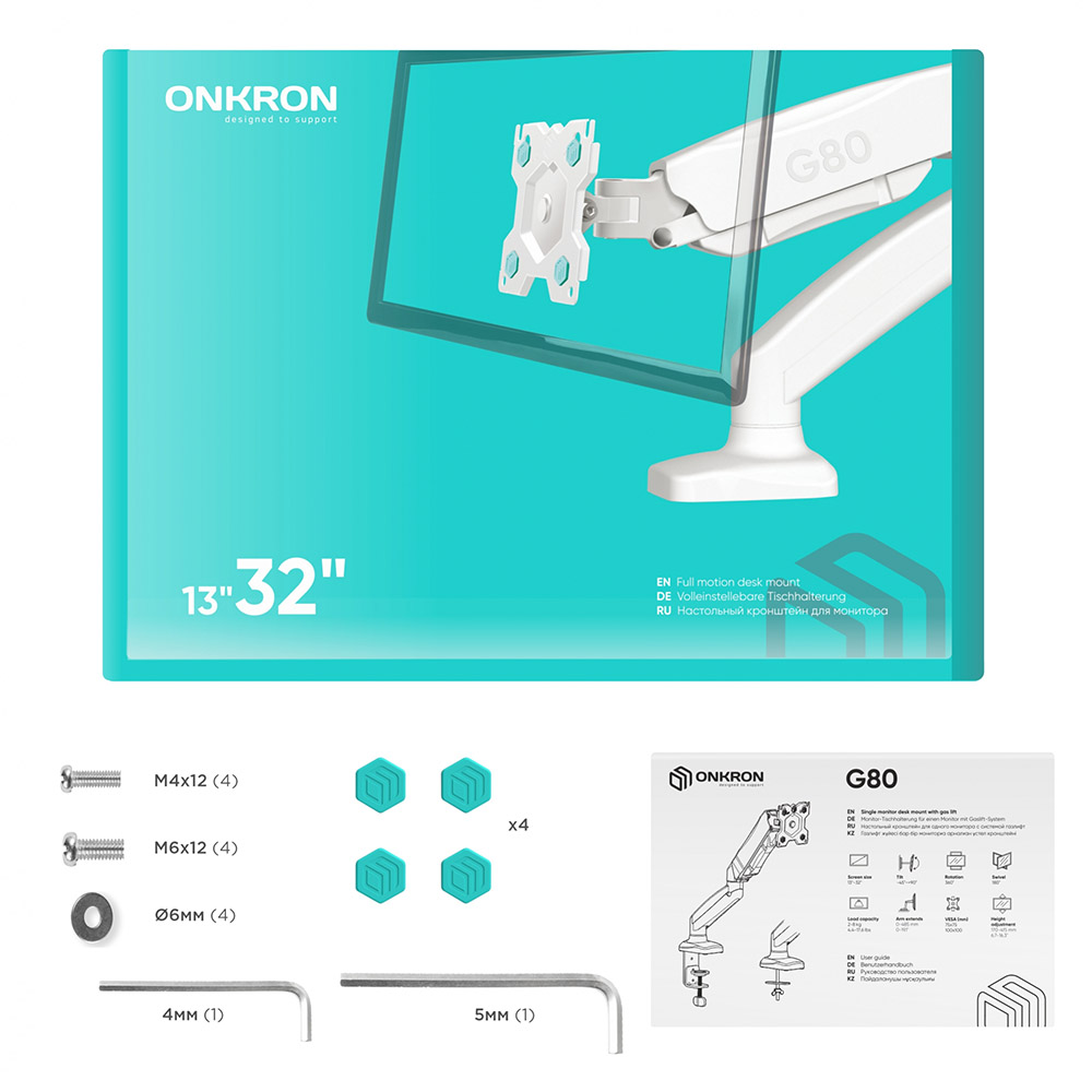 ONKRON G80-W, ф-13 ONKRON G80-W, ф-13
