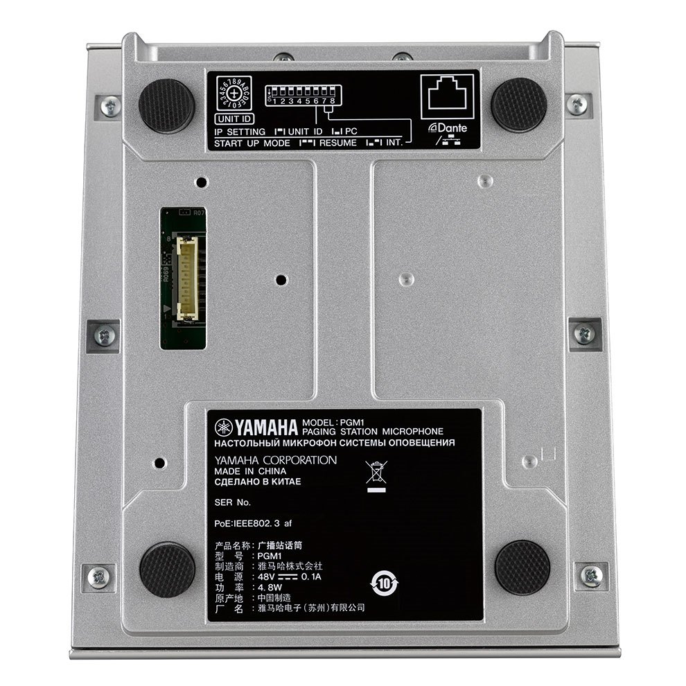 Yamaha PGM1 Пейджинговая станция оповещения -фото_6 Yamaha PGM1 Пейджинговая станция оповещения -фото_6