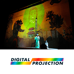 Крупнейшая в Китае инсталляция Digital Projection состоит из 24 проекторов HIGHlite Laser II