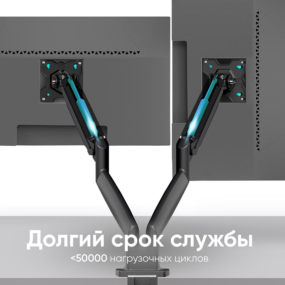 ONKRON G200, ф-8 ONKRON G200, ф-8
