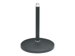 Подставка настольная, 140мм. 