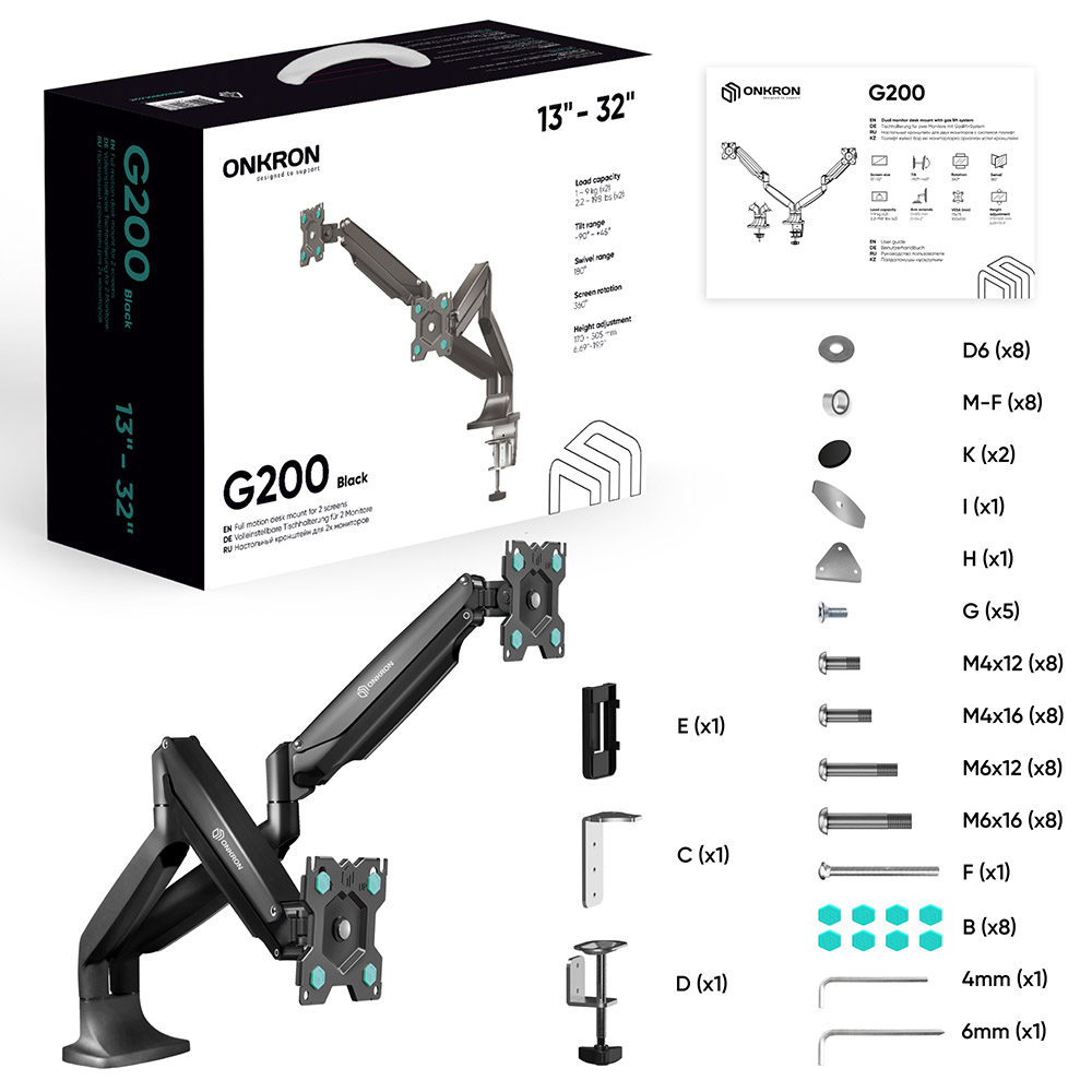ONKRON G200, ф-9 ONKRON G200, ф-9