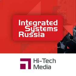 Integrated Systems Russia 2021