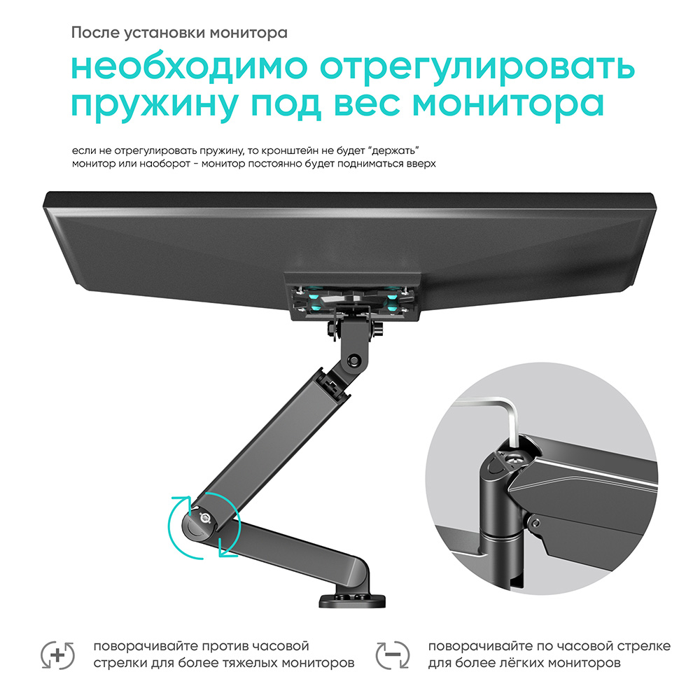 ONKRON G150, ф-5 ONKRON G150, ф-5