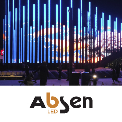 Выставочный павильон — рекордсмен Гиннесса за использование светодиодов Absen