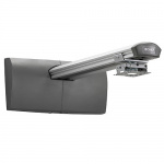 Комплект для ультра- короткофокусных проекторов 6-60 cm (проекторное крепление RSAUS в комплекте)