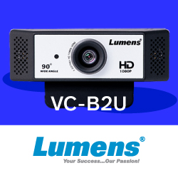 Веб-камера Full HD для видеоконференций VC-B2U от Lumens