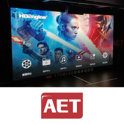 Компания AET выпустила изогнутый 172” LED-экран для домашнего кинотеатра