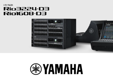 Yamaha Rio3224-D3 и Rio1608-D3 цифровые аудиоконверторы доступны для заказа в Hi-Tech Media