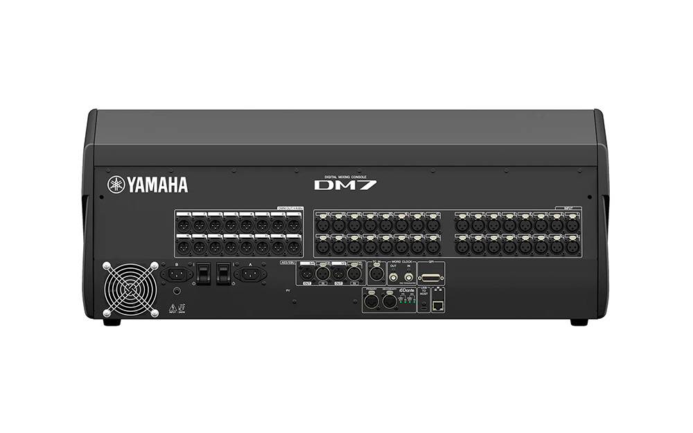 Yamaha DM7, фото-3 Yamaha DM7, фото-3