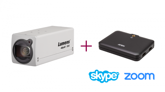 Lumens VC-BC701PW + Aten UC3021 - Комплект видеокамеры 4K/60 c поддержкой USB-C для работы с Zoom, Skype, OBS (Корпусная камера UHD белая + USB-конвертер) Lumens VC-BC701PW + Aten UC3021 - Комплект видеокамеры 4K/60 c поддержкой USB-C для работы с Zoom, Skype, OBS (Корпусная камера UHD белая + USB-конвертер)