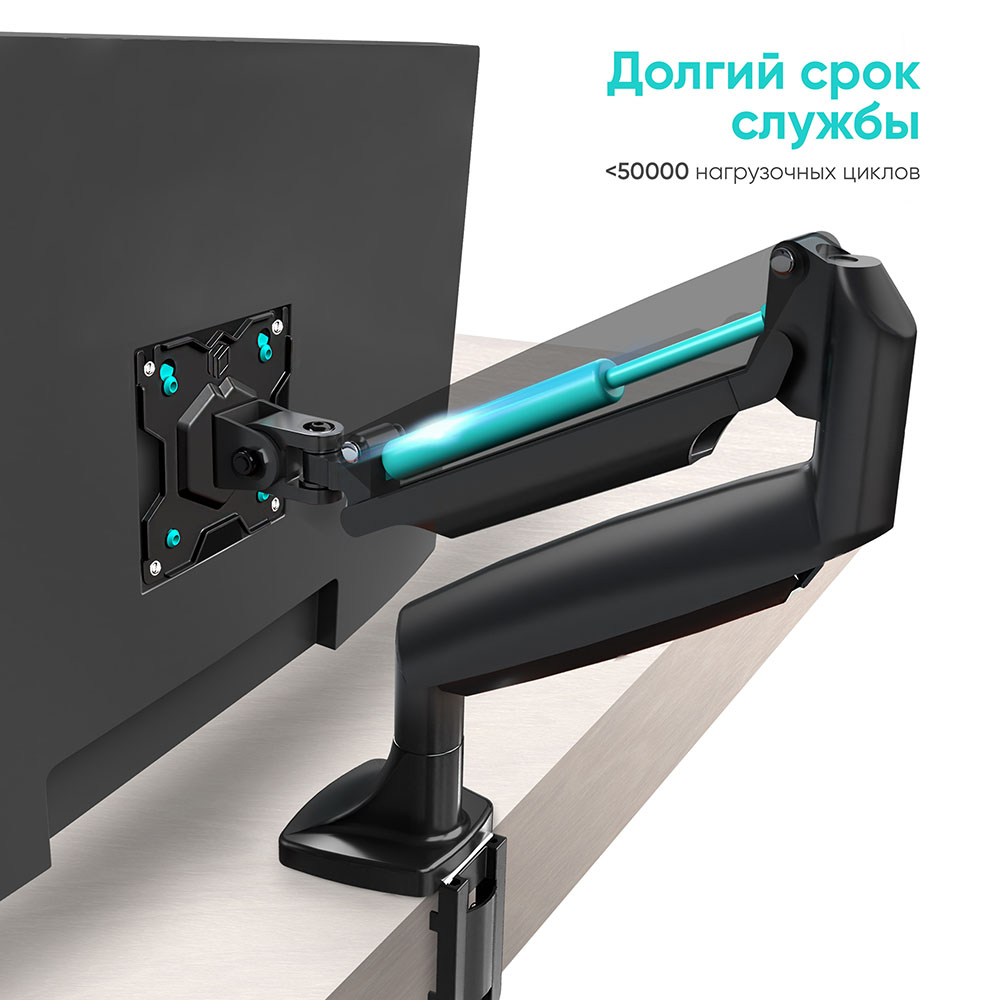 ONKRON G100 , ф-5 ONKRON G100 , ф-5