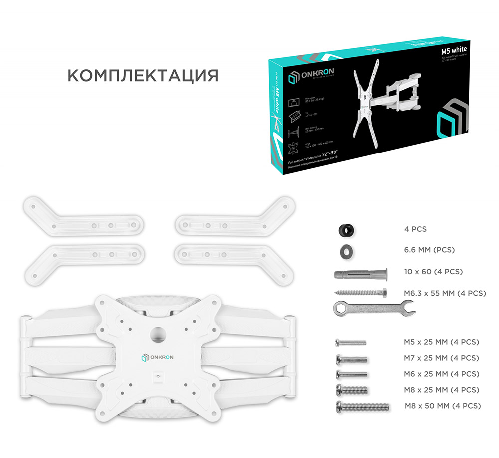 ONKRON M5-W, белый, ф-6 ONKRON M5-W, белый, ф-6