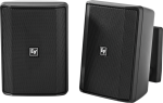 Настенная двухполосная акустическая система 5”, 70/100 В, цвет чёрный, пара