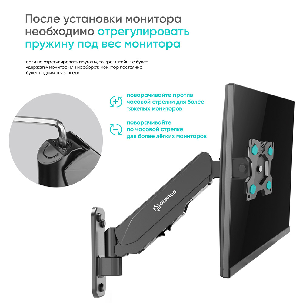 Onkron G120-B, ф-4 Onkron G120-B, ф-4