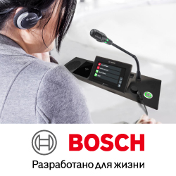 Пополнение в линейке продуктов Bosch: врезные кастомизированные дискуссионные устройства DICENTIS