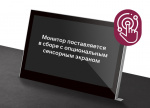 Сенсорный экран для монитора AH17DB2 Сенсорный экран для монитора AH17DB2
