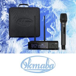 Испытания радиосистемы «Октава» в суровых климатических условиях