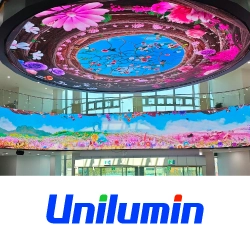 Образовательный центр будущего с дисплеями Unilumin