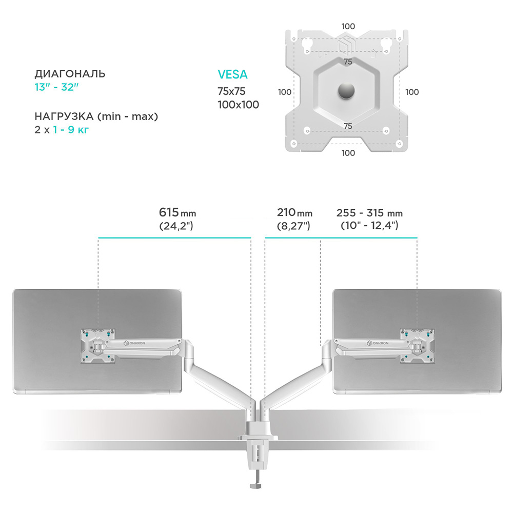 ONKRON G200-W, ф-9 ONKRON G200-W, ф-9