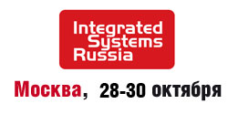 Integrated Systems Russia 2015