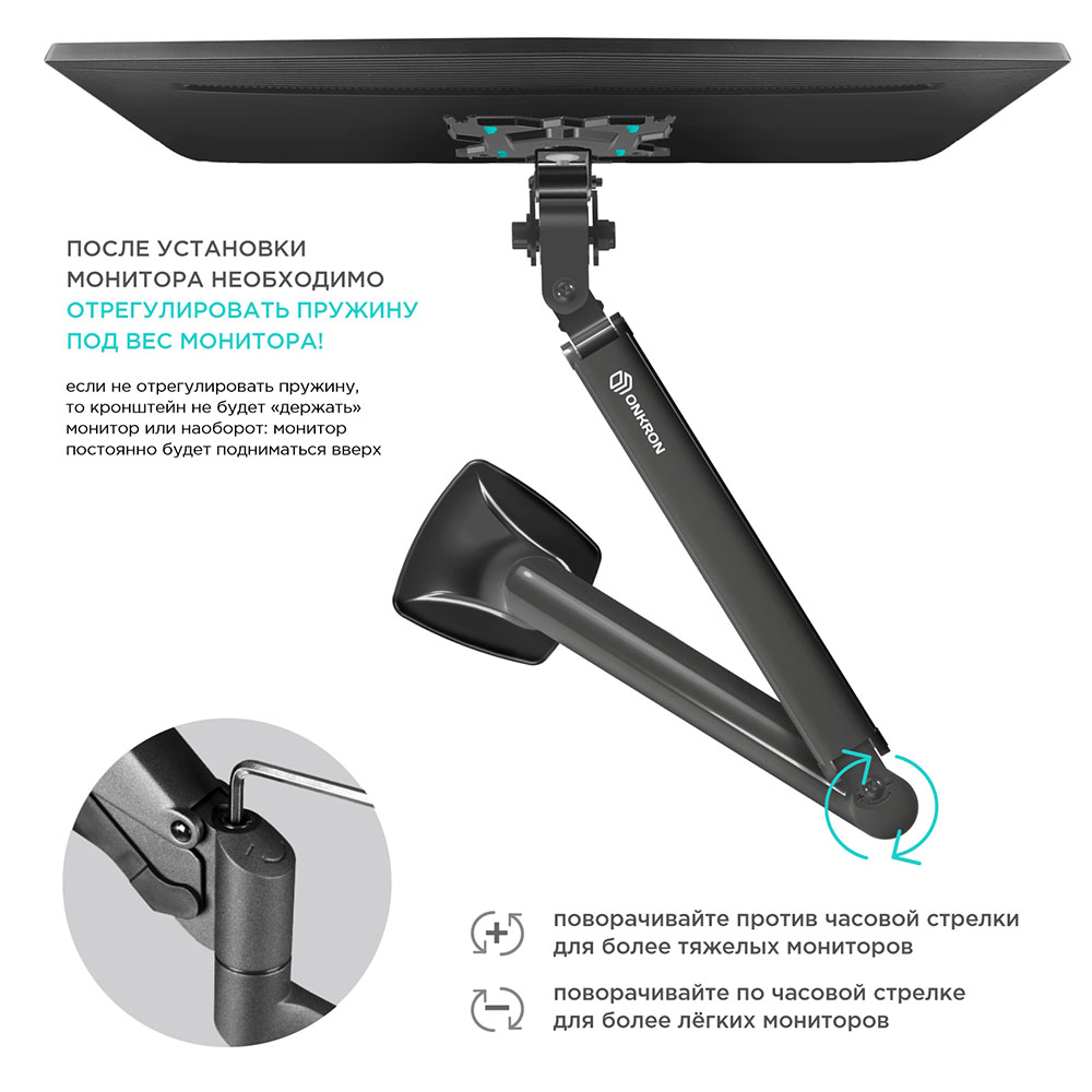 ONKRON G100 , ф-4 ONKRON G100 , ф-4