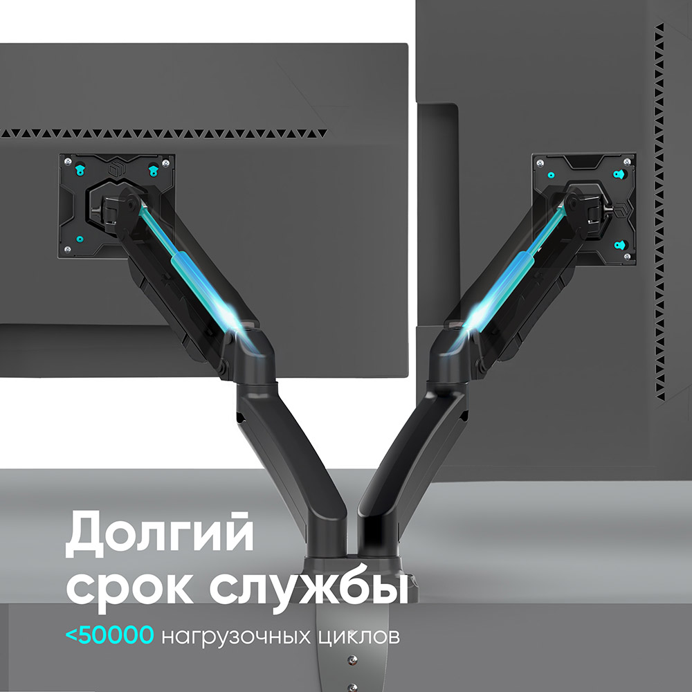 ONKRON G160, ф-5 ONKRON G160, ф-5