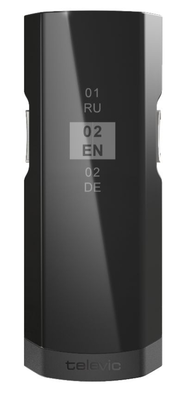 Televic Lingua R12 Televic Lingua R12